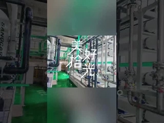 फैबिया वाल्व फैक्ट्री