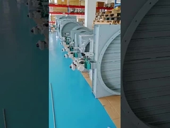 वेंटिलेशन वाल्व