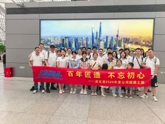 FABIA वाल्व