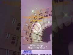 फेबिया मध्य शरद ऋतु उत्सव उपहार