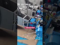 समुद्री उपकरण के लिए वाल्वों का यह बैच बटरफ्लाई वाल्व